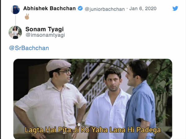 पिताजी को बुलाऊं?