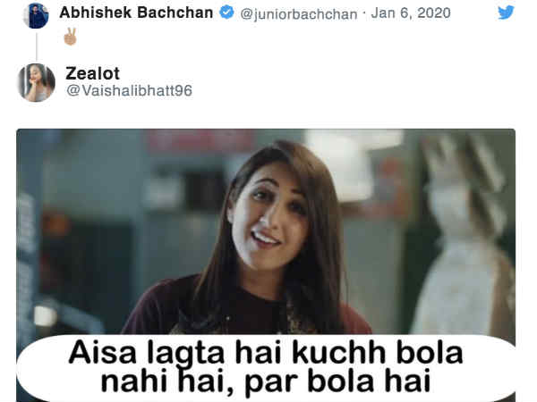 क्या कह रहे हो?