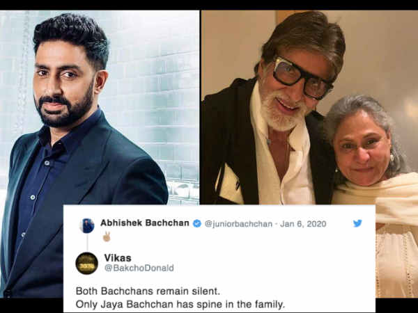 रीढ़ की हड्डी है?