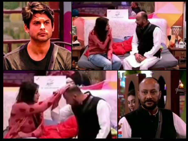 कौन है आपका फेवरिट कौन है आपका फेवरिट