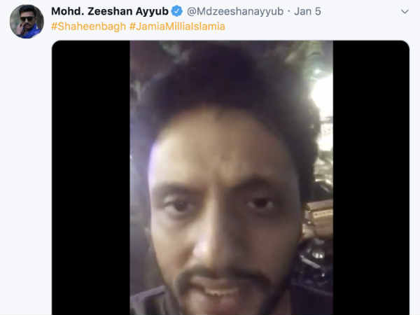 ये घुसकर मारेंगे