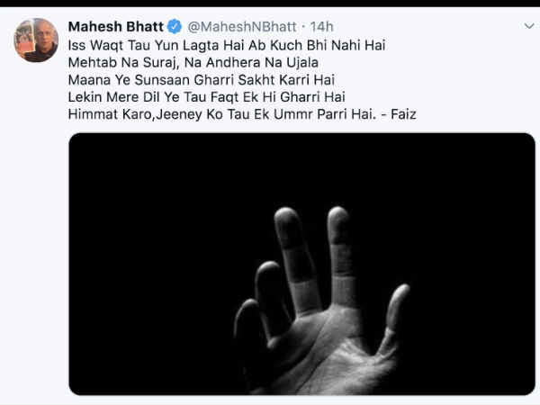 हिम्मत तो करो