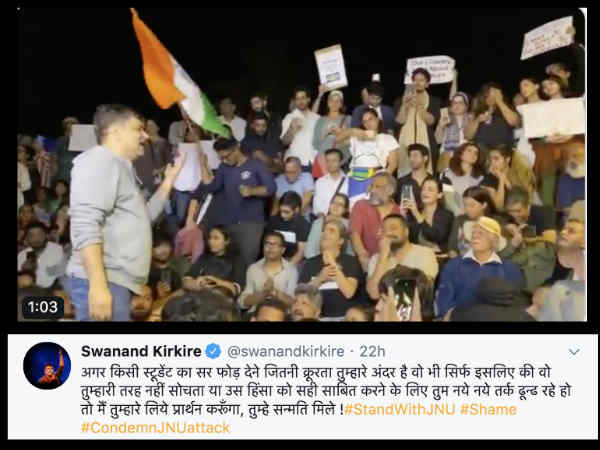 खून नहीं खौला?