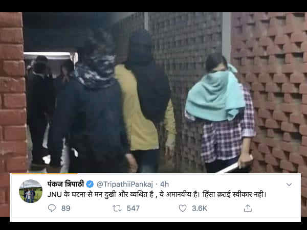 व्यथित और दुखी