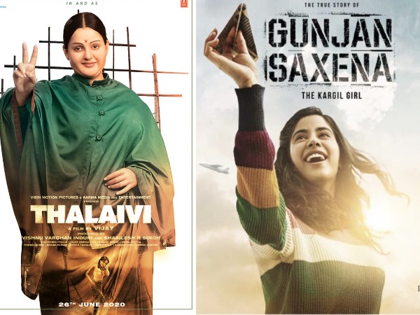 साल 2020 में रिलीज होंगी इन दिग्गजों की बायोपिक, लीड रोल में होंगे ये