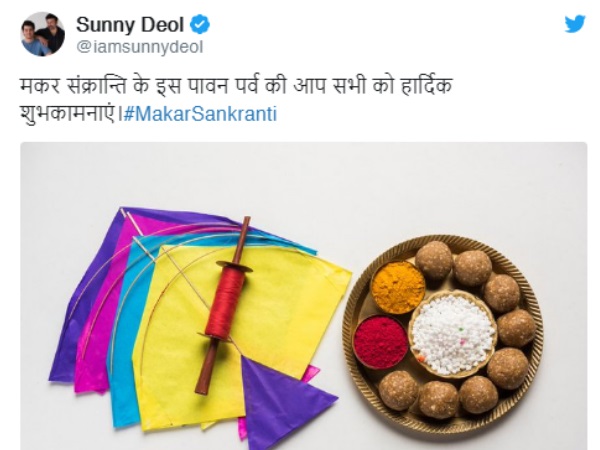 सनी देओल ने इस अंदाज में दी मकर संक्रांति की शुभकामनाएं सनी देओल ने इस अंदाज में दी मकर संक्रांति की शुभकामनाएं