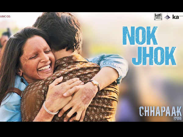 जीवन की अलग दिशा जीवन की अलग दिशा