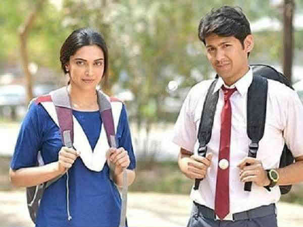 वो भयानक दिन वो भयानक दिन