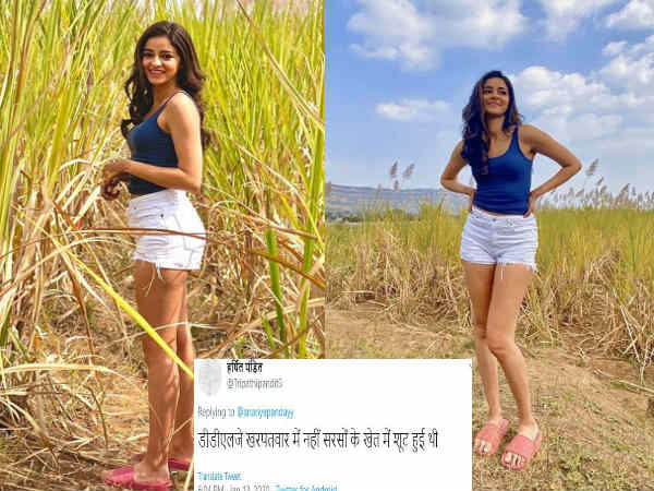 ये हैं तस्वीरें
