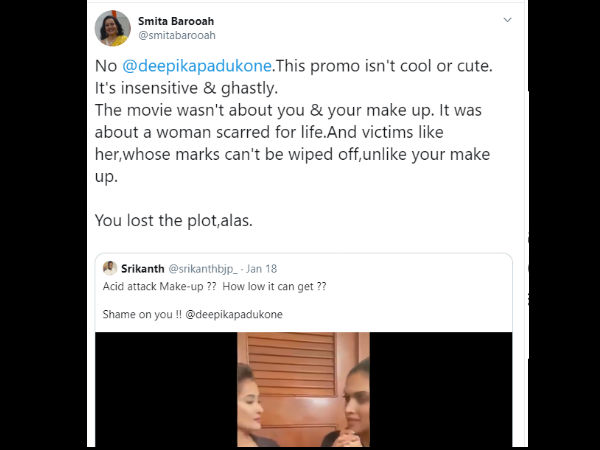 माफी मांगनी चाहिए
