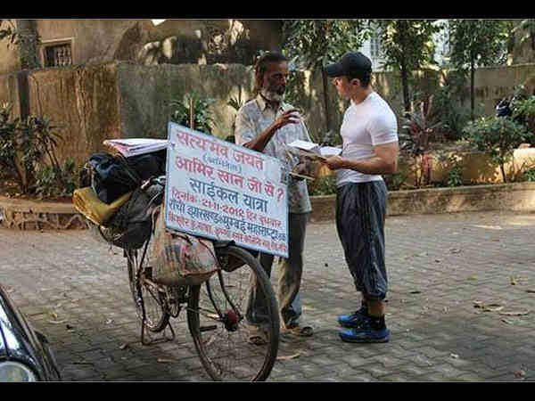 रांची से मुंबई तक साइकिल चलाई रांची से मुंबई तक साइकिल चलाई