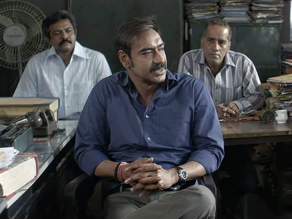 रेड रेड