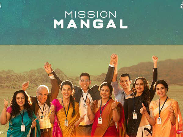 रैंक 3 रैंक 3
