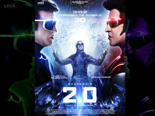 रैंक 4 रैंक 4