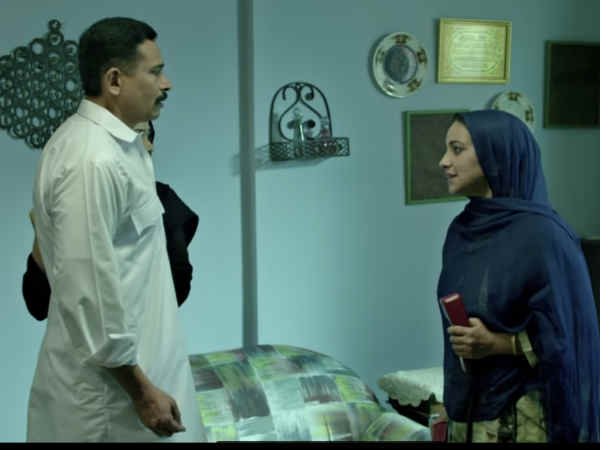 एक मां का डर एक मां का डर