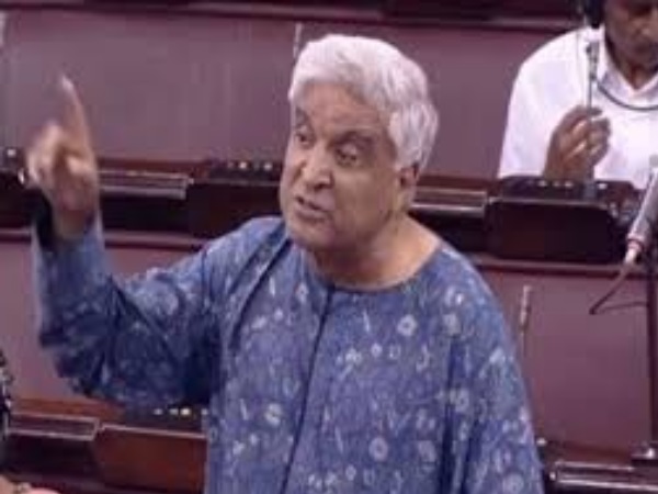जब राज्यसभा से रुख़सत हो रहे थे तो जावेद अख्तर जब राज्यसभा से रुख़सत हो रहे थे तो जावेद अख्तर