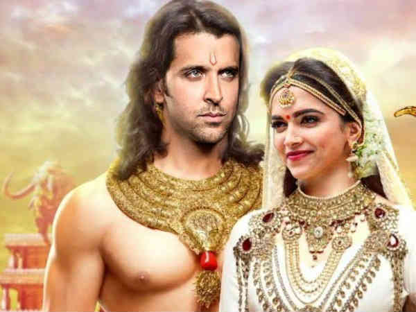 रामायण की अफवाह रामायण की अफवाह
