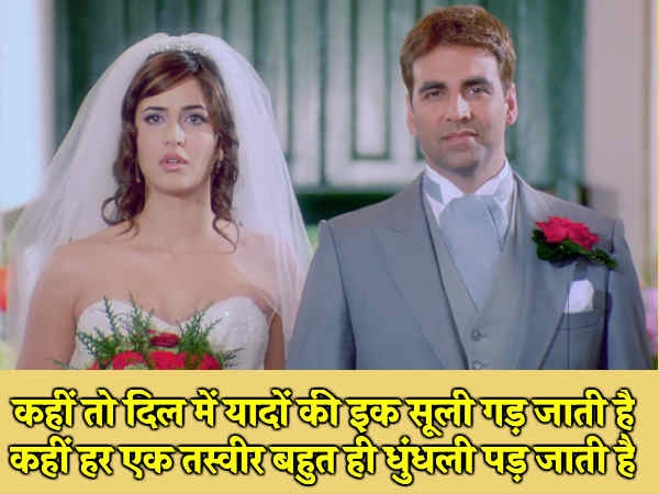 #51 फिल्म - किसना