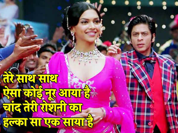 #61 फिल्म - ओम शांति ओम