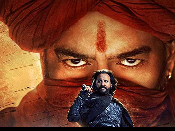 20 दिन की इतनी कमाई 20 दिन की इतनी कमाई