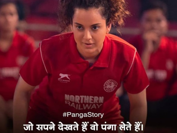 जबरदस्त डायलॉग जबरदस्त डायलॉग