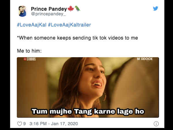 टिक टॉक joke टिक टॉक joke