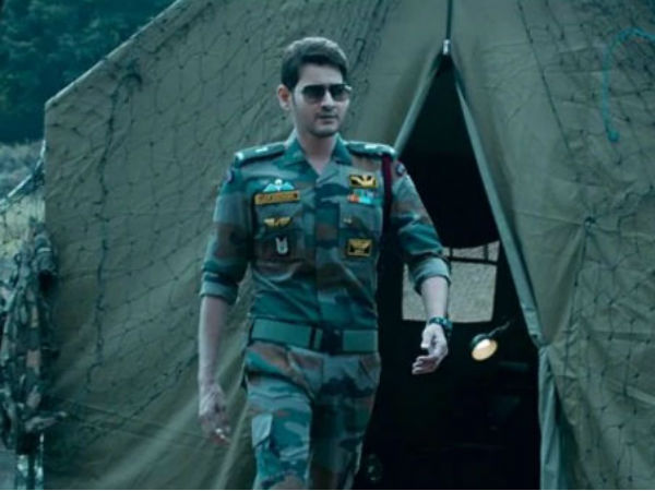 Sarileru Neekevvaru Sarileru Neekevvaru