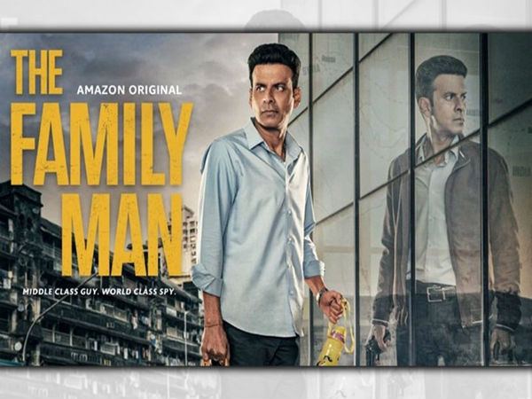 द फैमिली मैन - सीजन 2 द फैमिली मैन - सीजन 2