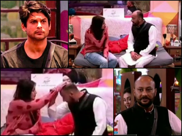 पिता ने दी सिद्धार्थ से दूर रहने की सलाह