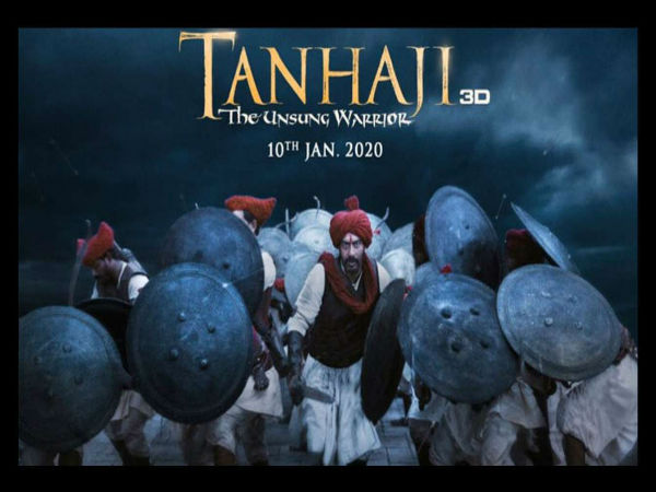 200 करोड़ तक आसानी से 200 करोड़ तक आसानी से