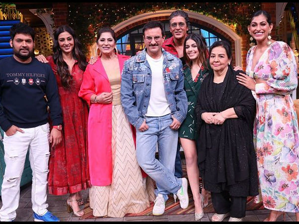 तब्बू को मैंने शादी पर बुलाया तो तब्बू को मैंने शादी पर बुलाया तो