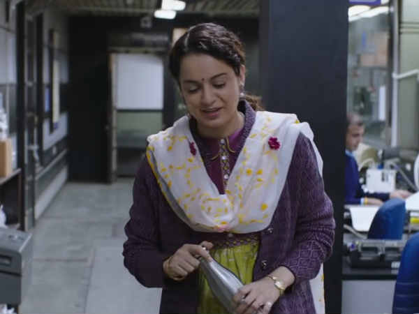 सधा हुआ बजट