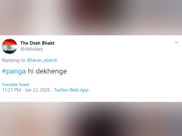 फैंस ने किया किस फिल्म को सिलेक्ट फैंस ने किया किस फिल्म को सिलेक्ट