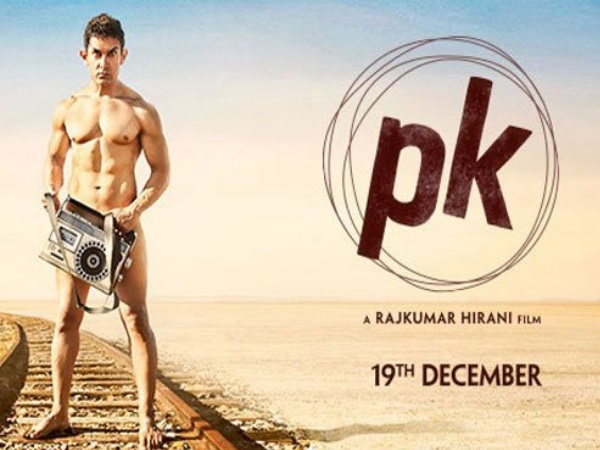 पीके पीके