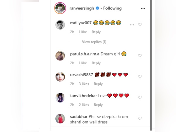 ड्रीमगर्ल ड्रीमगर्ल