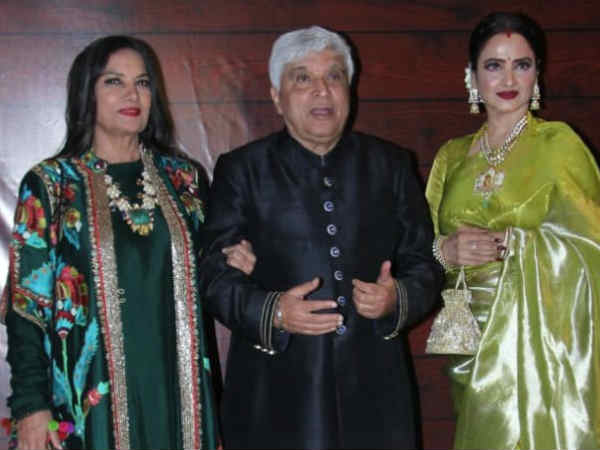 हुई थी पार्टी