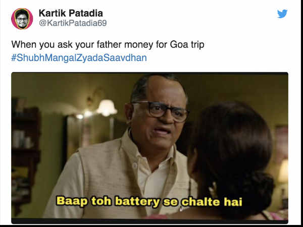 शुभ मंगल ज़्यादा सावधान Memes