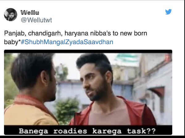 शुभ मंगल ज़्यादा सावधान Memes