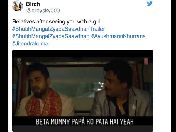 शुभ मंगल ज़्यादा सावधान Memes