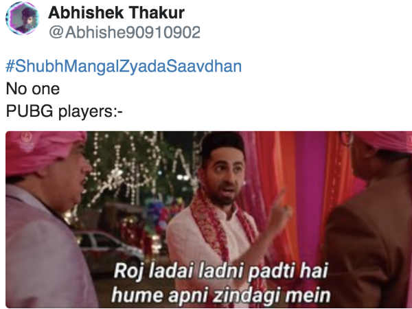 शुभ मंगल ज़्यादा सावधान Memes
