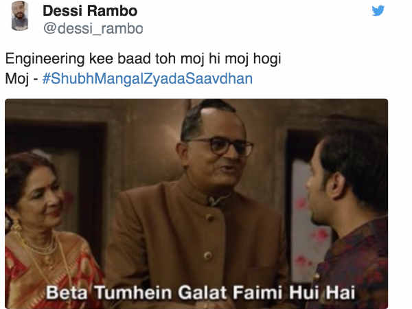 शुभ मंगल ज़्यादा सावधान Memes