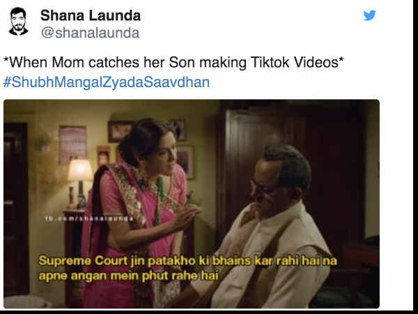 शुभ मंगल ज़्यादा सावधान Memes