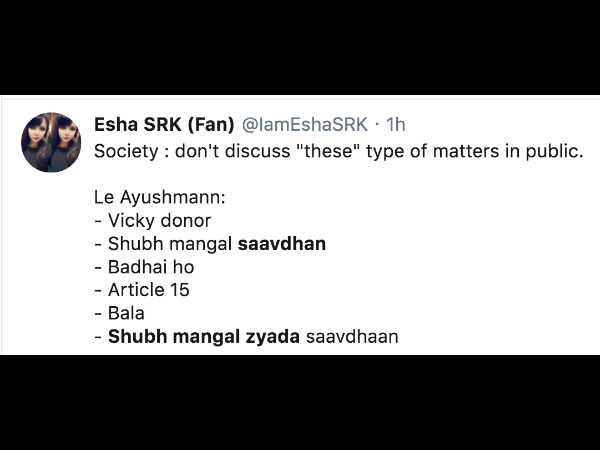 शुभ मंगल ज़्यादा सावधान ट्रेलर - Reactions