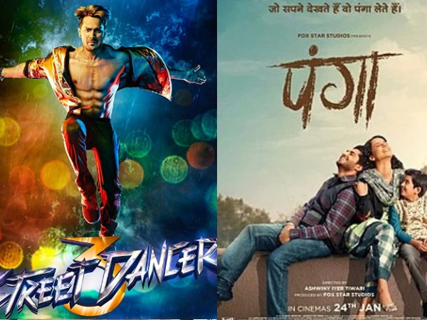 सोशल मीडिया पर इस फिल्म को मिल रहा है ज्यादा प्यार