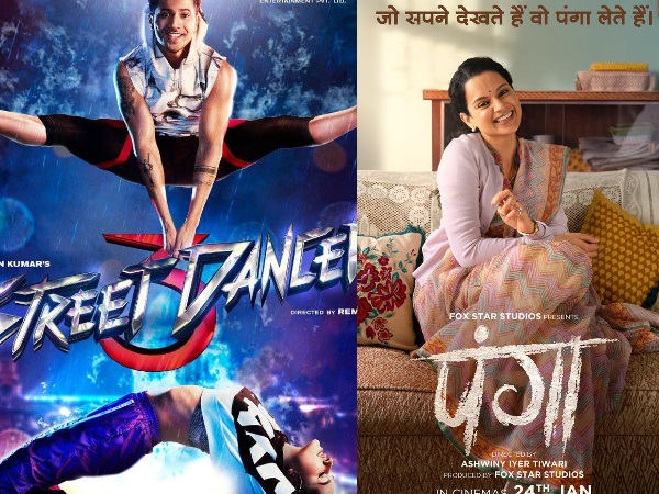 ये हैं इन फिल्मों के निर्देशक