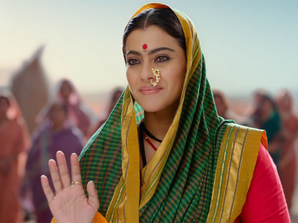 देंखे या ना देंखे देंखे या ना देंखे