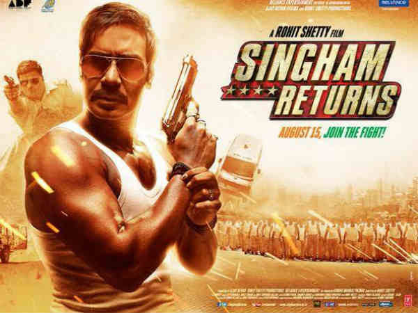 रैंक 4 रैंक 4