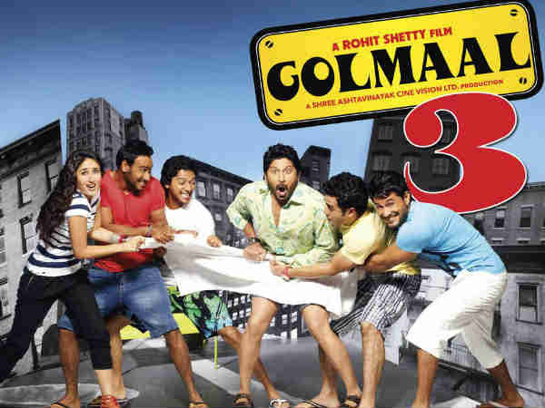 रैंक 6 रैंक 6