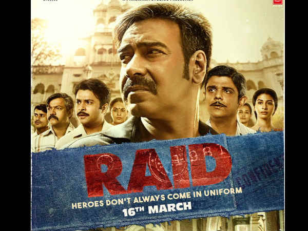रैंक 7 रैंक 7