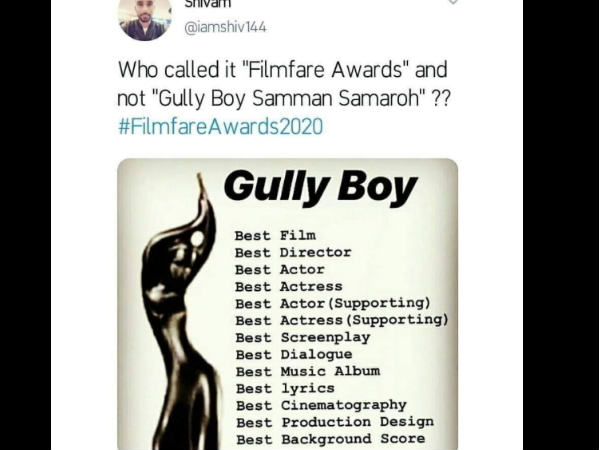गली बॉय सम्मान समारोह गली बॉय सम्मान समारोह